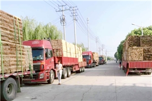 來貨等候區(qū)